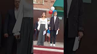 1 Сентября 2022 Г.