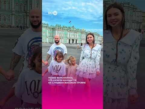 Оксана Самойлова похвасталась #shorts