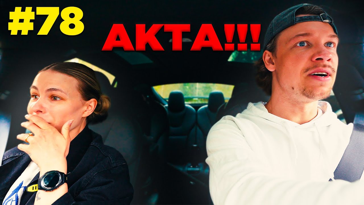 Nära Olycka På Väg Till SOC | VLOGG³ #78