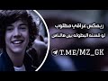 لو قسنه البطوله بين هالناس ريمكس ترند تيك توك