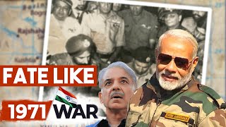 Under PM Modi Pakistan may suffer a 1971 like fate
