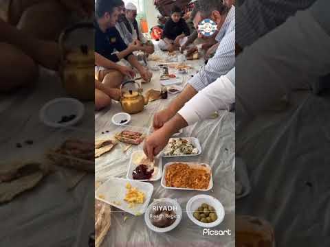 جماعة عزبة الرقراق