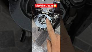 silai machine jaam? settle/ settle main dhaaga fansa - easy solution / #shorts #sewing #repair #tips