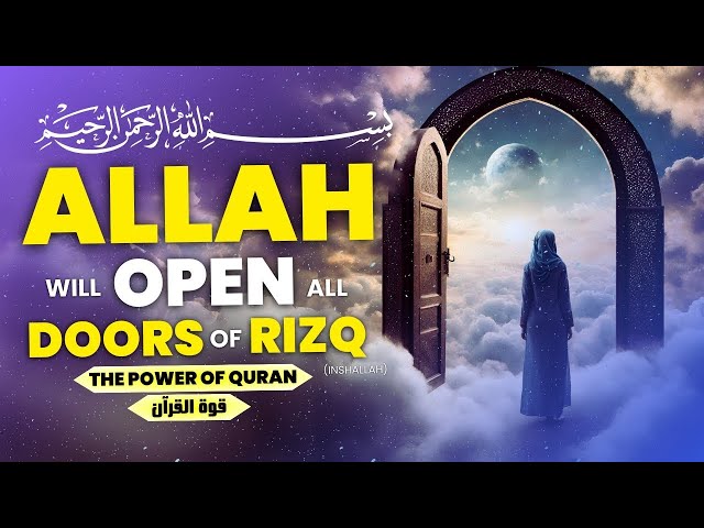 100% GUARANTEED - AFTER LISTENING THIS DUA ALLAH WILL OPEN ALL DOORS OF RIZQ, MONEY COMES LIKE RAIN class=