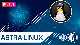 🖥 Astra Linux и импортозамещение| Ответы на вопросы