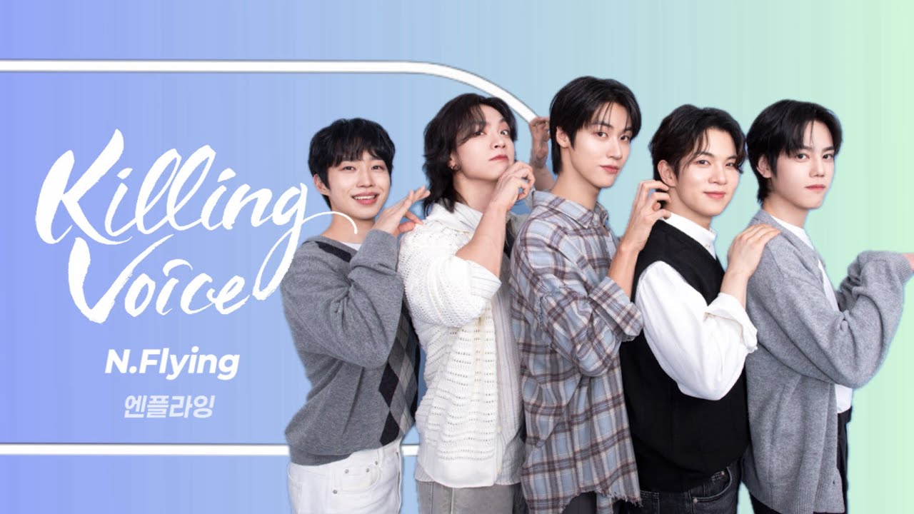 N.Flying(엔플라잉)의 킬링보이스를 라이브로! - 옥탑방, Blue Moon, 만년설, Firefly, Flashback, Autumn Dream, 아 진짜요, 폭망