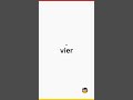 Counting in German 🇩🇪 | A1 German Vocabulary for Beginners
