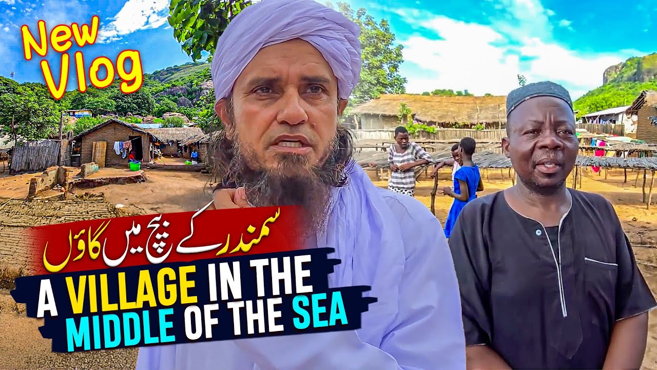 A village in the middle of the sea - AFRICA - Mufti Tariq Masood Vlog 2025