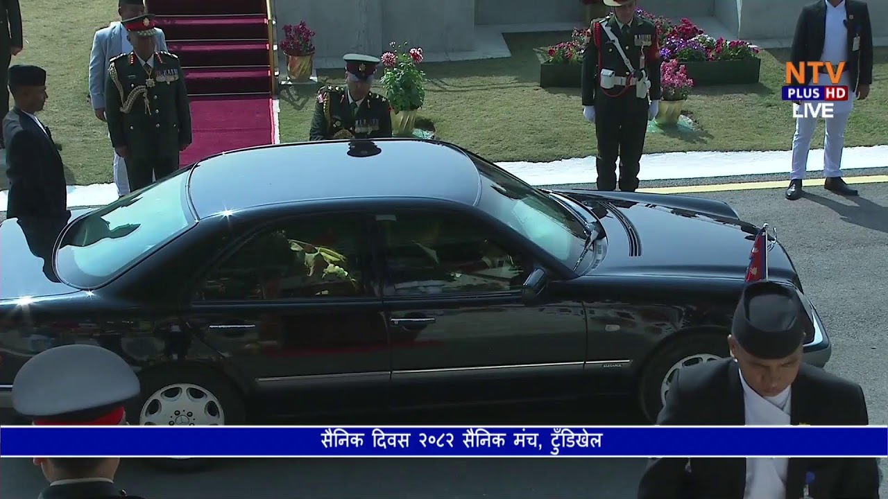 सैनिक  दिवस - २०८२ || Nepal Television