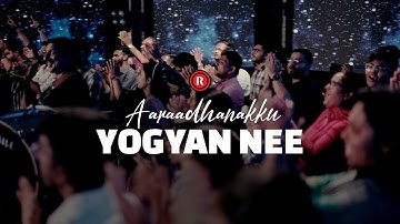 Aaraadhanakku Yogyan Nee | The Worship Series Season 04 | Boby Thomas | Rex Media HouseⒸ 2025.