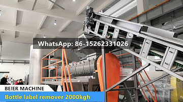Beier machinery pet bottle label remover 2000kgh