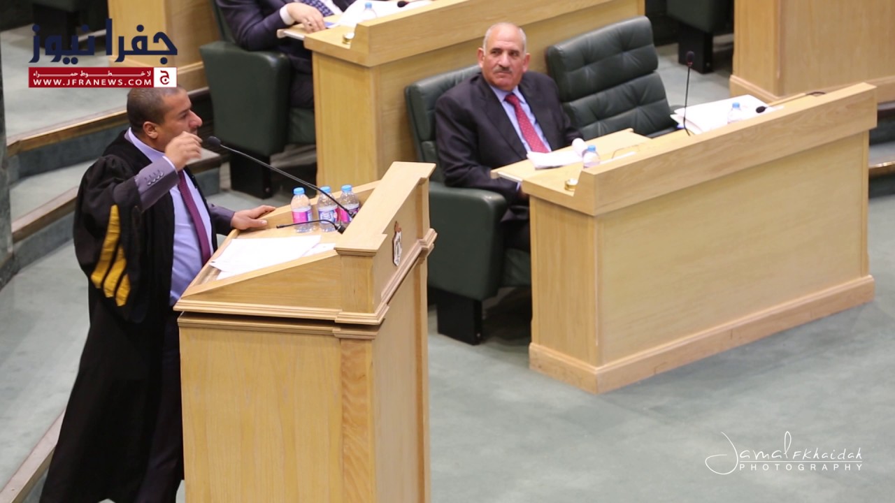كلمة النائب غازي الهواملة التي اضحكت مجلس النواب والحكومة HD - جفرا نيوز
