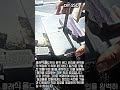틀어짐 제로! 장인이 클래식카 보디 라인을 살리는 놀라운 방법 #worker #process #restoration #customcar #fabrication