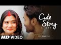 Aaja Mahi || Official Music Video || Cute Live Mix Audio