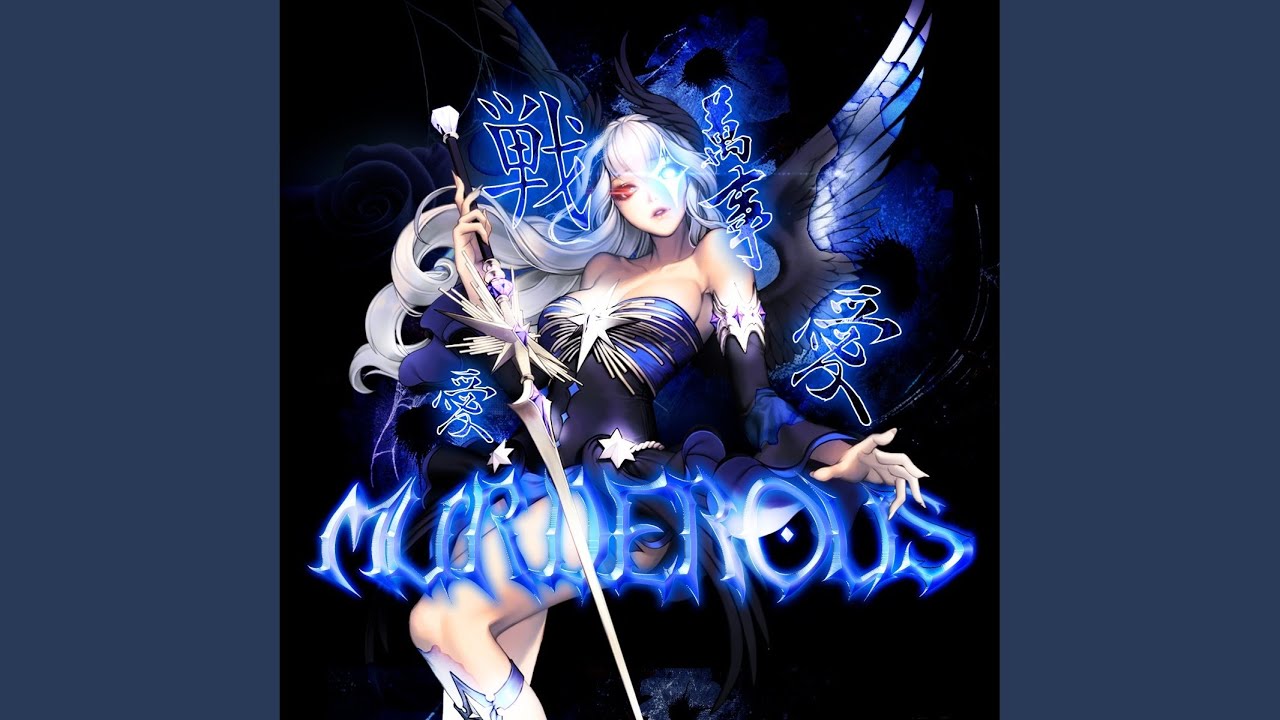 Watch Murderous on YouTube Watch Murderous on YouTube