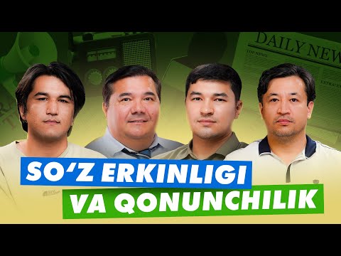 Yangi qonun loyihasi, So'z erkinligi va Mas'uliyat | Sigma Podcast