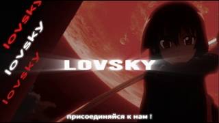 Holytime PvP | lovsky boost