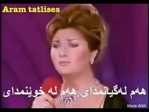 Sibel can olurum  zher nuse kurdi   Kurdish subtitle