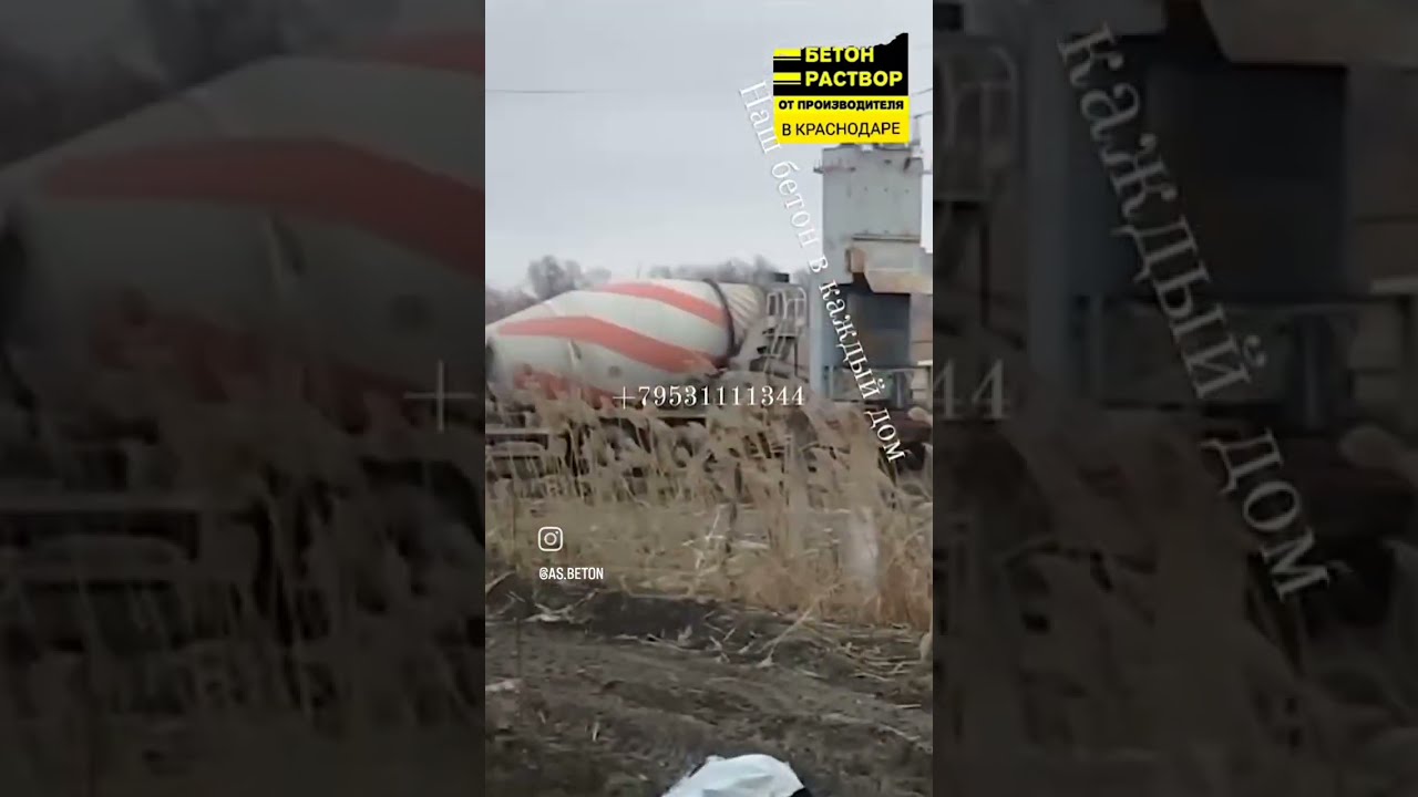 Металлоконструкции в Славянск-на-Кубани сравнить цены Металлоконструкции в Славянск-на-Кубани сравнить цены