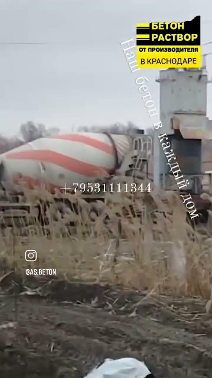 Металлоконструкции в Славянск-на-Кубани недорого Металлоконструкции в Славянск-на-Кубани недорого