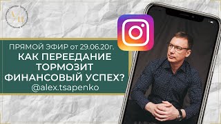 :     ?
