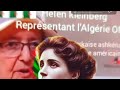 Chlagoumi L AlgГ Rien рџ рџ ї En IsraГ L рџ рџ Jamel Chlagoumi L AlgГ Rien рџ рџ ї En IsraГ L рџ рџ Jamel