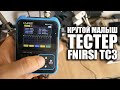 Осциллограф 3в1 Fnirsi TC3 - Этот тестер измеряет все (почти)