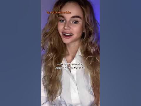 Будьте добрее 🖤 - YouTube