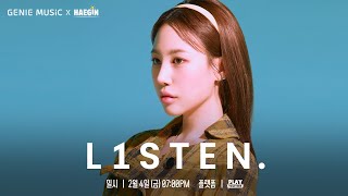 [L1STEN.] 음악과 이야기가 있는 제이미의 메타버스 플레이리스트