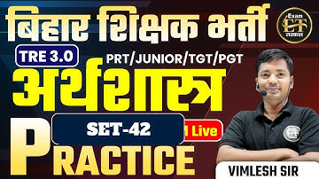 TGT PGT GIC-LT LECT UGC-NET JRF ASST PROF & ALL TEACHING 2024 | ECONOMICS BY VIMLESH YADAV