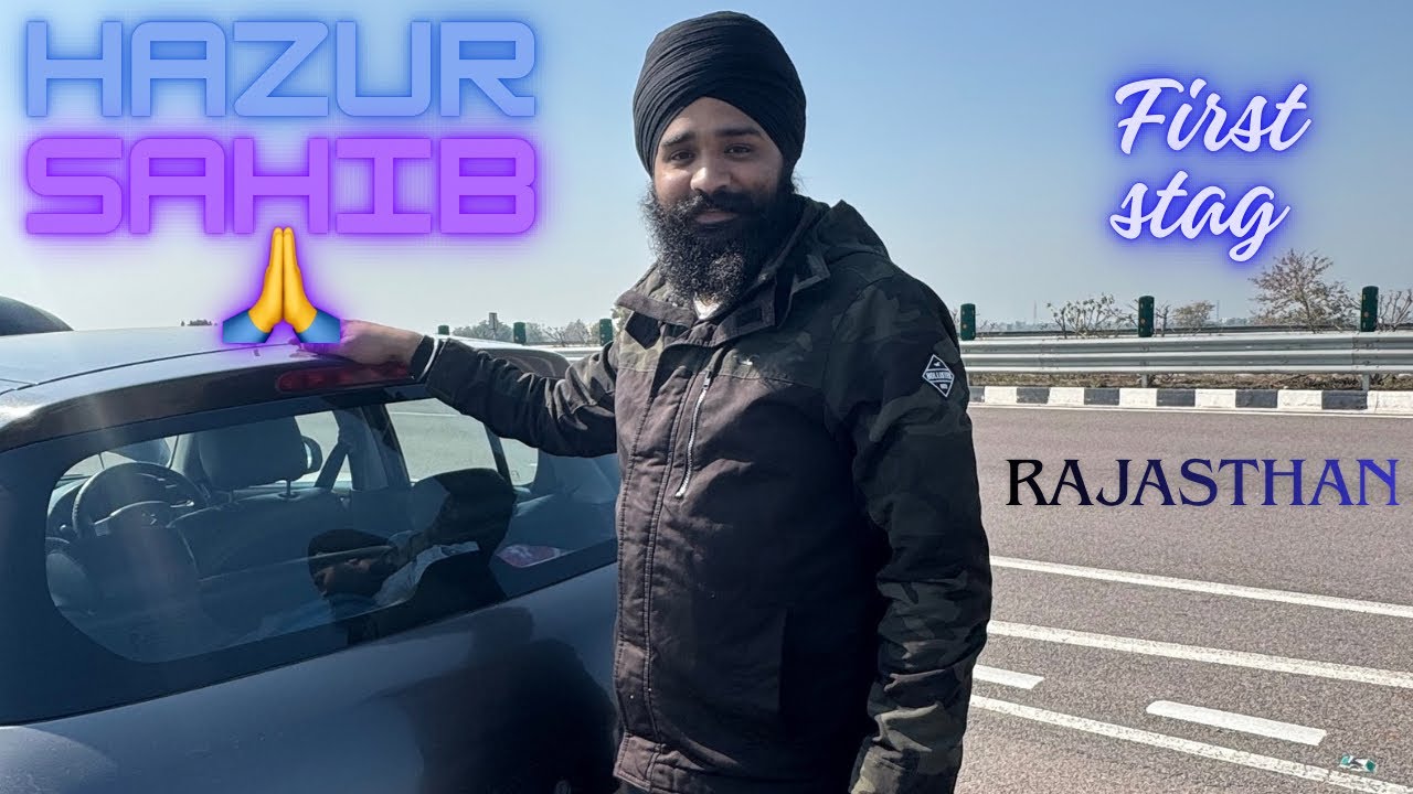 Yatra hazur sahib nanded (vlog 1 ) 🙏