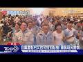 陸高鐵「救童」登陸官媒 陳佩琪:還好自備血氧機｜TVBS新聞 @TVBSNEWS01