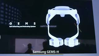 Samsung GEM-H Exoskeleton screenshot 5