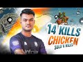 14 Kills Domination In Military Zone | Solo 6 Kills | SiNiSTER | A1 eSports