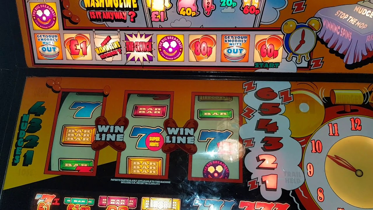 Big Breakfast request video