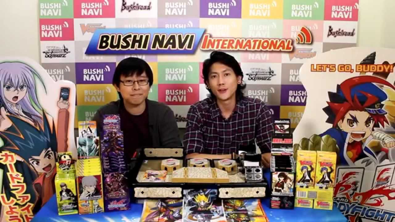 [Season 2 Ep 05] BUSHI NAVI International