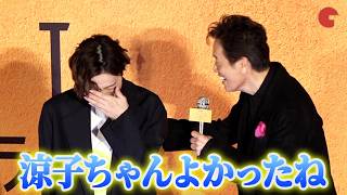 米倉涼子、不起訴処分後初の公の場へ