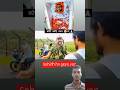 RIP BSF Jawan #duet #sad #army #sarkarinakurigk #shorts #ytshorts