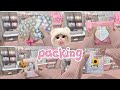 🛒pack an order with me ᵎᵎ#fypp#justnayifah#kpopdesk#packingorders