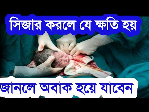 ভিডিও: সিজার বোর্জিয়া: জীবনী, পেশা এবং ব্যক্তিগত জীবন