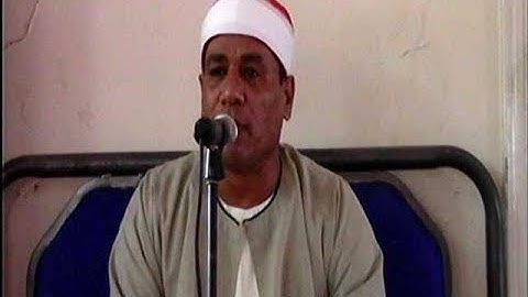 الشيخ محمد الطاروطي / سورة آل عمـران ** ديرب البلد - ديرب نجم 15-8-2017