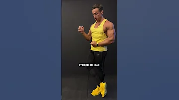 🔥ЗА СКОЛЬКО МОЖНО НАКАЧАТЬСЯ?