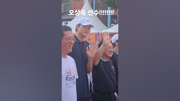 오상욱선수실물#올림픽금메달#대전선수#대전0시축제#실물#펜싱선수#대전나들이