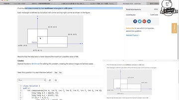 小Q刷Leetcode第18期 223