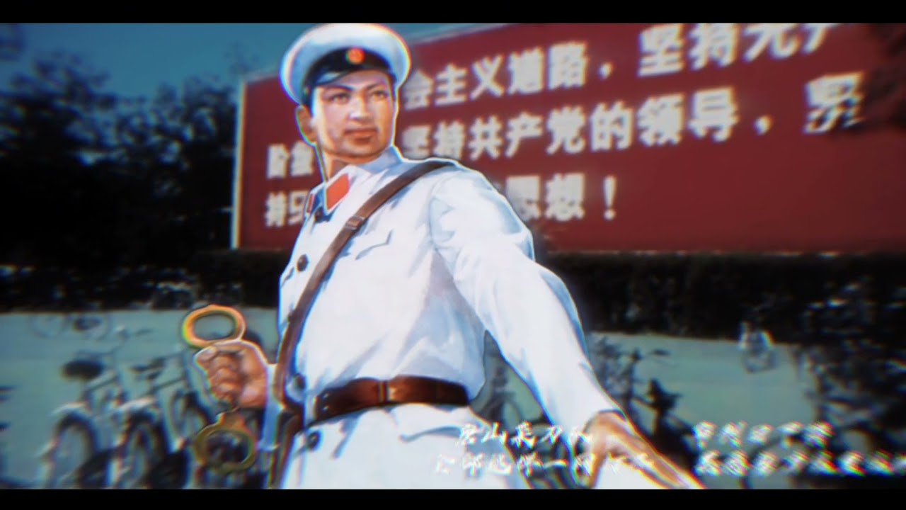 【八三严打/中文VOCALOID】严打下的散り散り