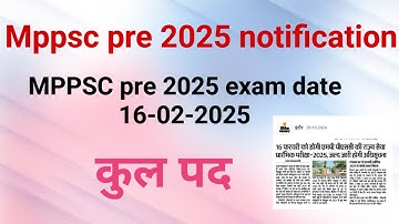 mppsc pre 2025 notification|mppsc pre 2025 exam date|mppsc result update today|mppsc exam