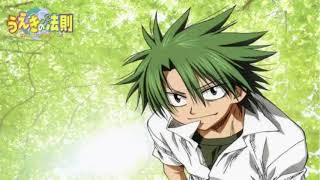 The Law of Ueki Ending Theme 2 - Earthship