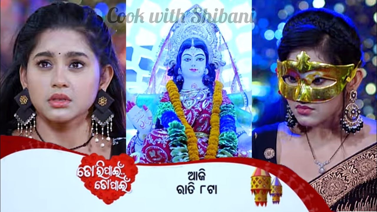 Tori pain to pain || 18th Jan 2026 || Episodic promo-823 || Taranga tv || full watch on Taranga plus