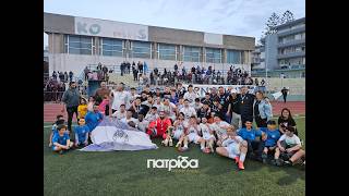 Όμηρος Καλλιμασιάς - Ατρόμητος Αγίου Γεωργίου Συκούση: 0-0 (4-3 στα πέναλτι) / Τελικός Κυπέλλου Χίου