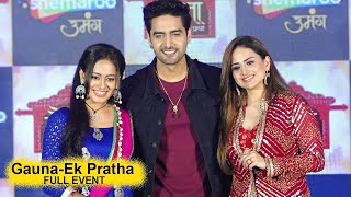 Gauna Ek Pratha | Krutika Desai,Rohit Purohit And Parvati Sehgal | Full EVENT